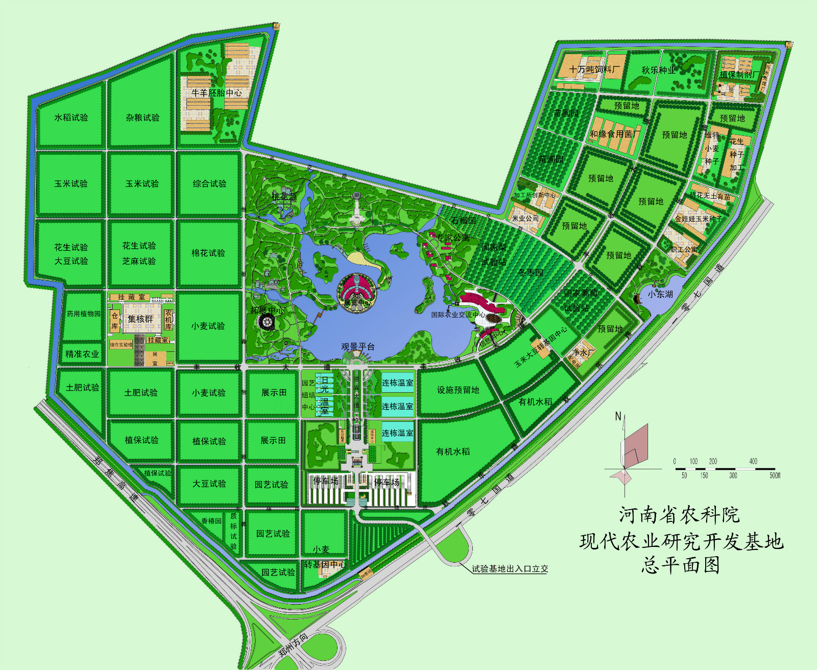 河南绿保科技发展有限公司 河南绿保科技发展有限公司
