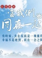 吴心缇