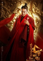 大军师司马懿之军师联盟(军师联盟（张永新执导，吴秀波主演电视剧）)