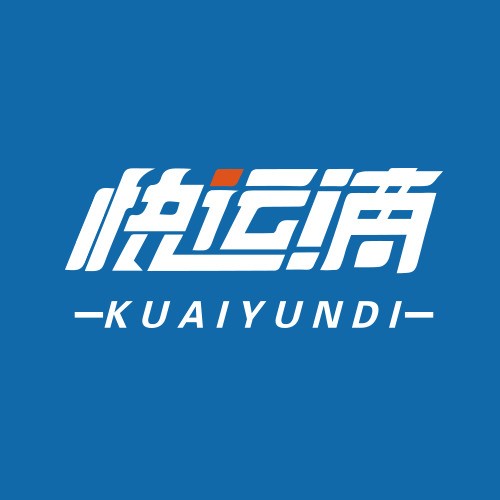 快运滴 快运滴