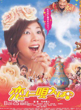 优香