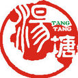 汤塘镇 汤塘镇