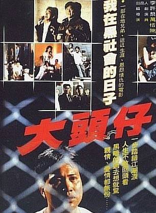 邱淑宜