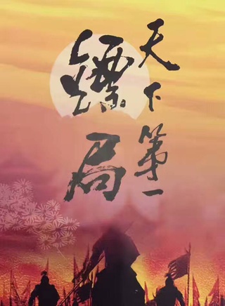 徐冬梅