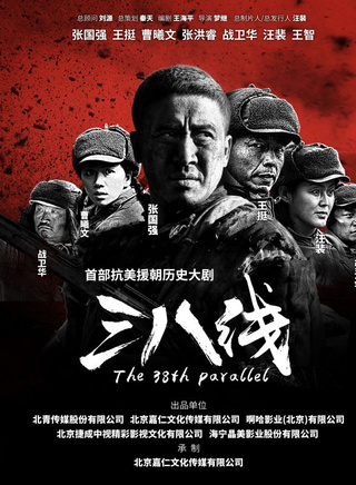啊哈娱乐（上海）有限公司