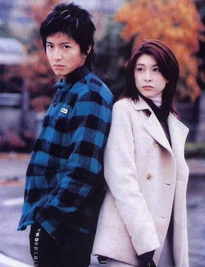 木村拓哉与竹内结子 木村拓哉与竹内结子