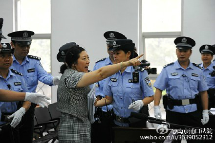 3·31南京虐童案 3·31南京虐童案