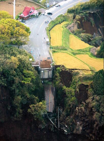 4·16九州岛地震 4·16九州岛地震