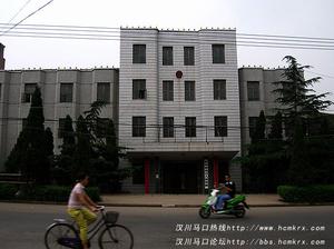 马口镇 马口镇
