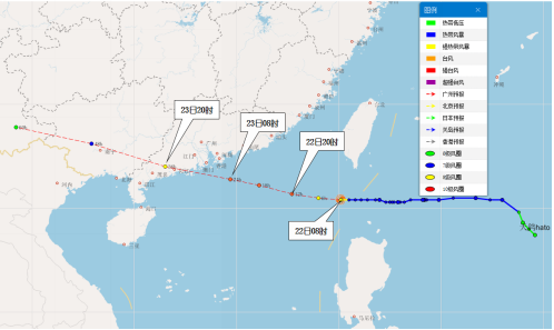 2017年8月22日08时“天鸽”路径和强度预报 2017年8月22日08时“天鸽”路径和强度预报