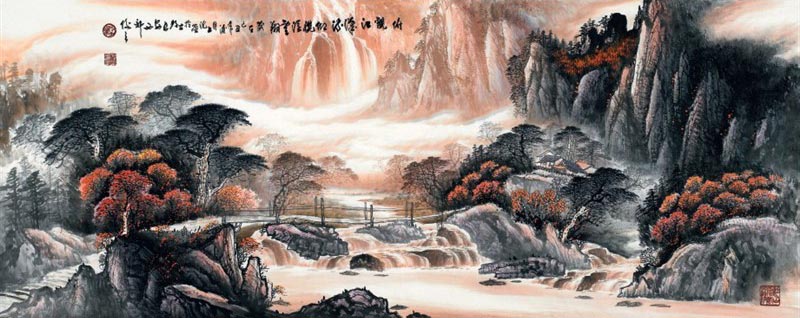 李俊之山水 李俊之山水