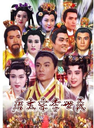 宋逸民