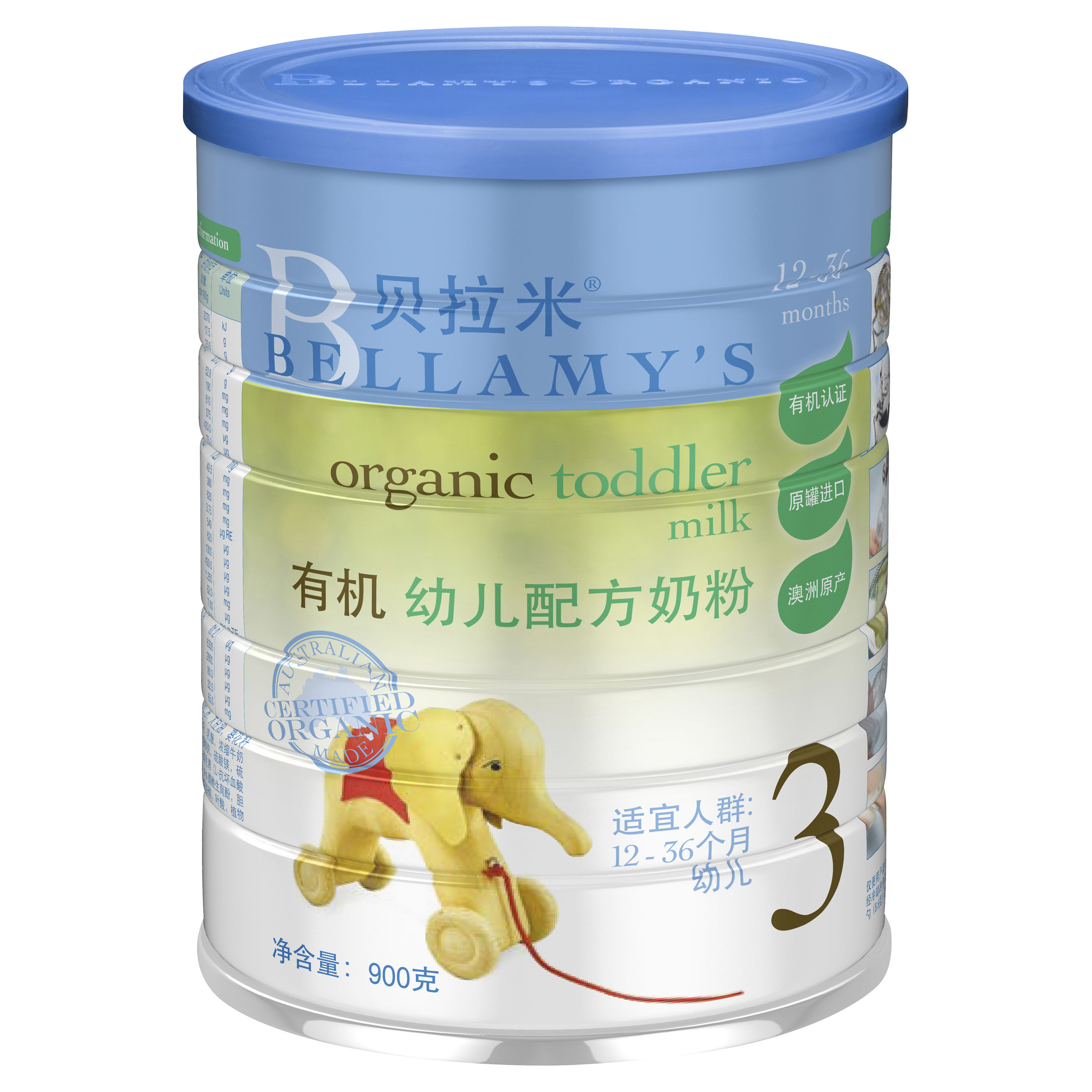 贝拉米有机奶粉 贝拉米有机奶粉