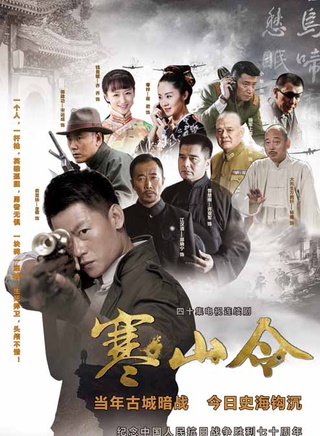 康磊