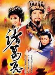 罗乐林