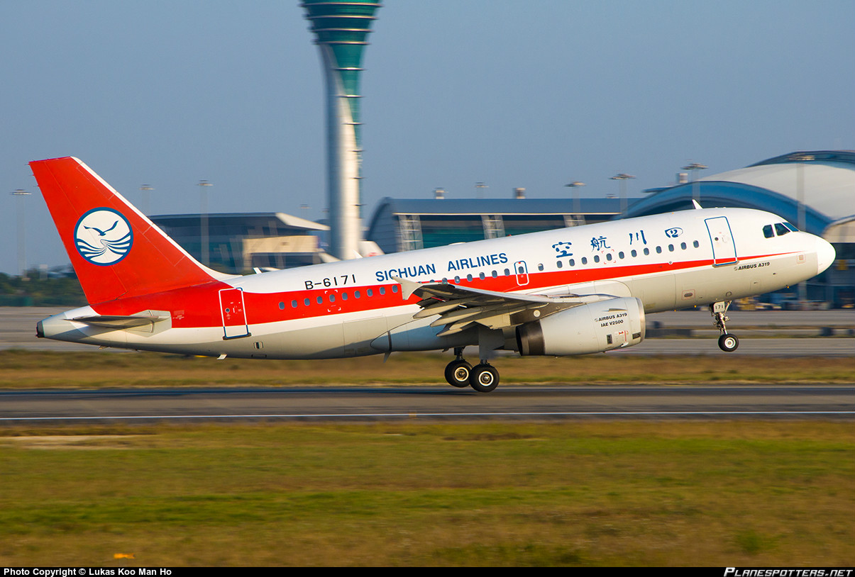 四川航空A319客机 四川航空A319客机