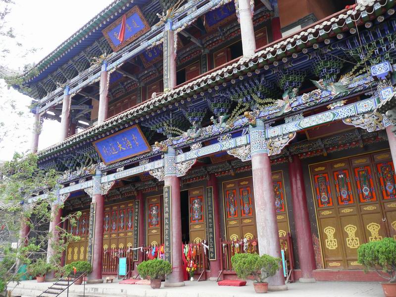 北山寺 北山寺