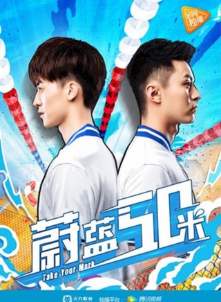 李昕哲