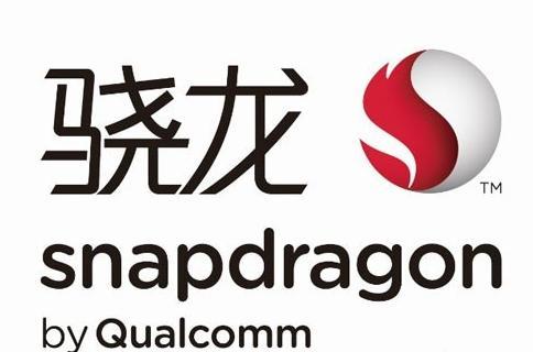 性能强劲的骁龙800处理器 性能强劲的骁龙800处理器