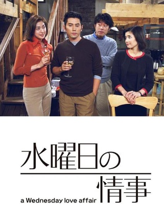 木村多江
