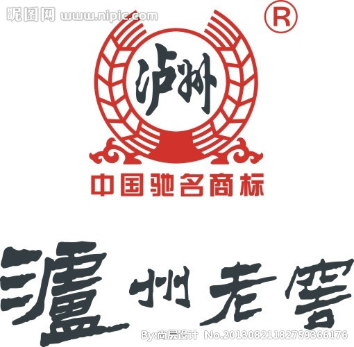 泸洲老窖 泸洲老窖