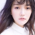 刘欣然(中国大陆主持人) 刘欣然(中国大陆主持人)