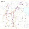 靖康之变(靖康之耻) 靖康之变(靖康之耻)
