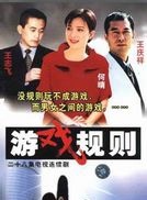 何晴(浙江籍贯女演员)