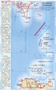 巴布延海峡 巴布延海峡