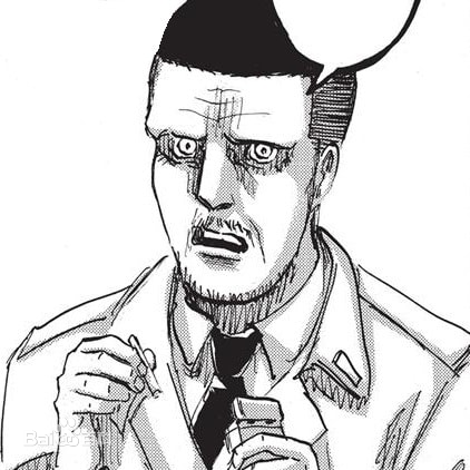 迪奥·马加特 上将