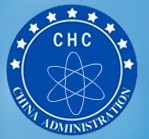 CHC全国科管委 CHC全国科管委