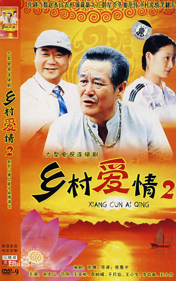 葛珊珊 葛珊珊