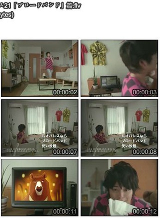 铃木亮平
