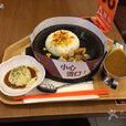 胡椒厨房(朝阳大悦城店) 胡椒厨房(朝阳大悦城店)