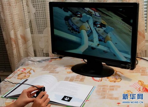 狗爪爪 狗爪爪