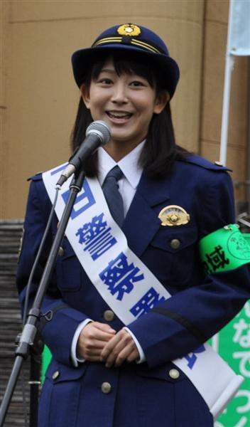 京都府警中京署の一日署长に就任し 京都府警中京署の一日署长に就任し