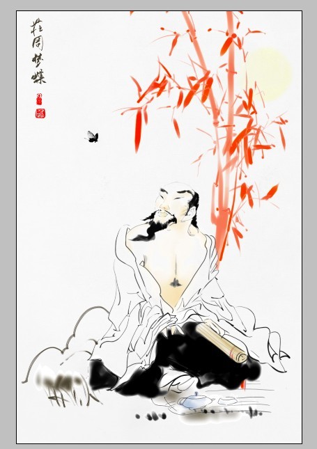 《庄周梦蝶》插图 《庄周梦蝶》插图