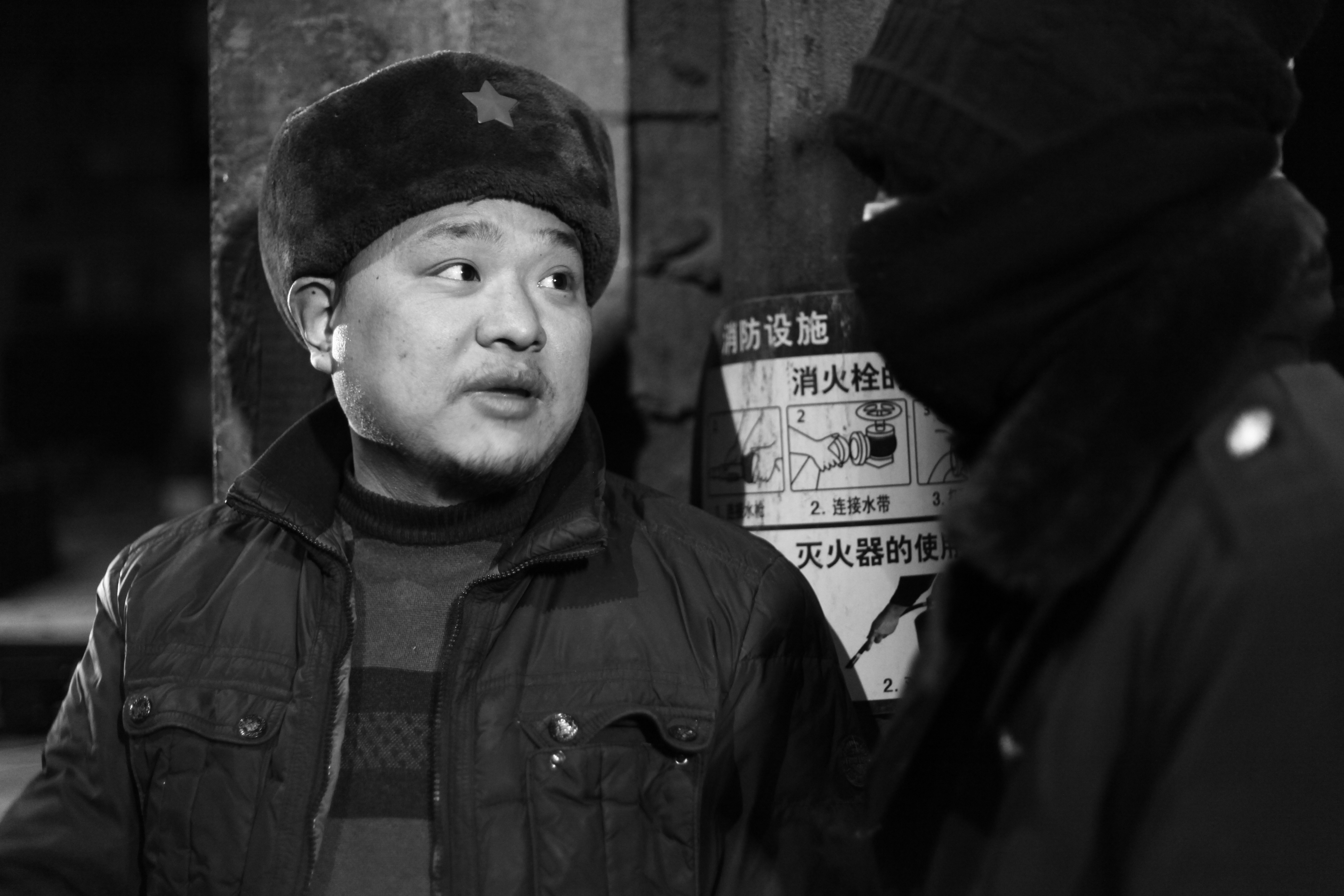《阴婚之搭错车》剧照 《阴婚之搭错车》剧照