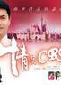 安雅(中国台湾女演员)