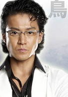 兽医杜立德(日本2010年小栗旬、井上真央主演的电视剧)
