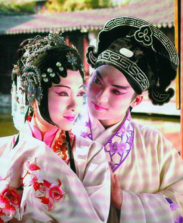 杜丽娘形象 杜丽娘形象