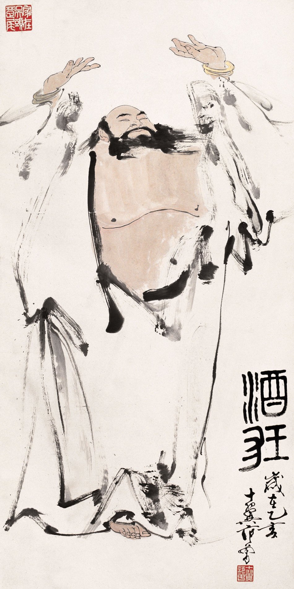 酒狂(阮籍所作古代琴曲) 酒狂(阮籍所作古代琴曲)