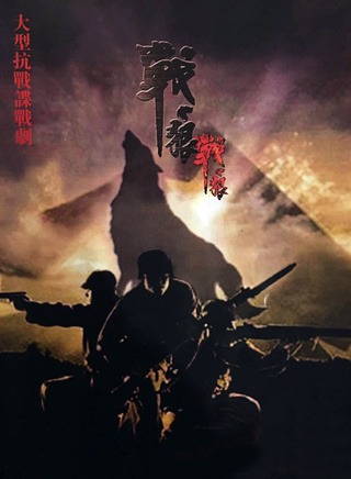 丹琳(宁丹琳)