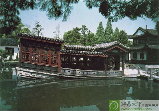 煦园 煦园