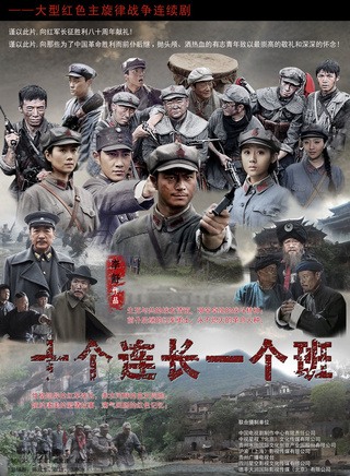林江国