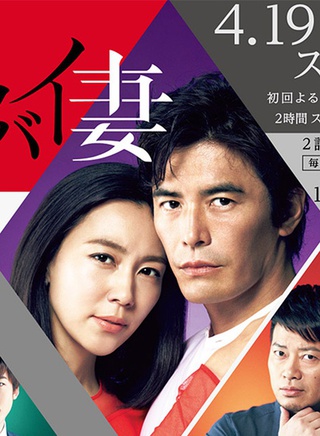 佐藤隆太