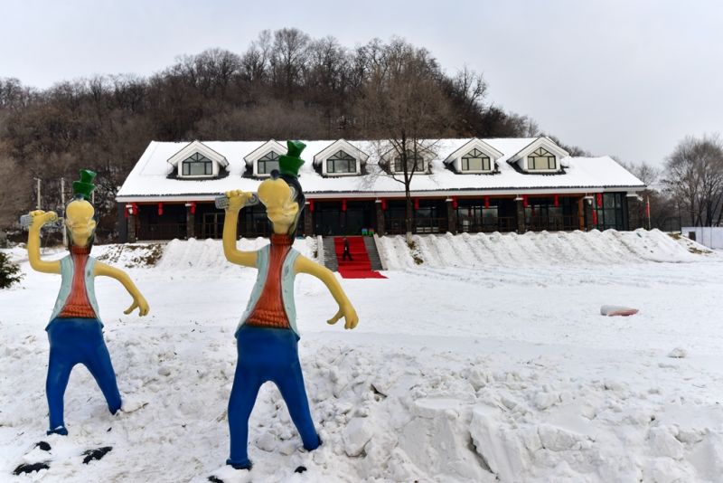 高尔山冰雪世界 高尔山冰雪世界