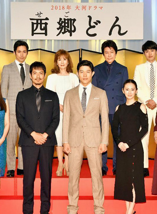 铃木亮平