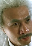 百变星君(电影)