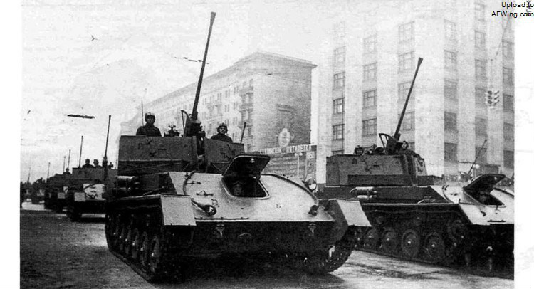 ZSU-37 ZSU-37